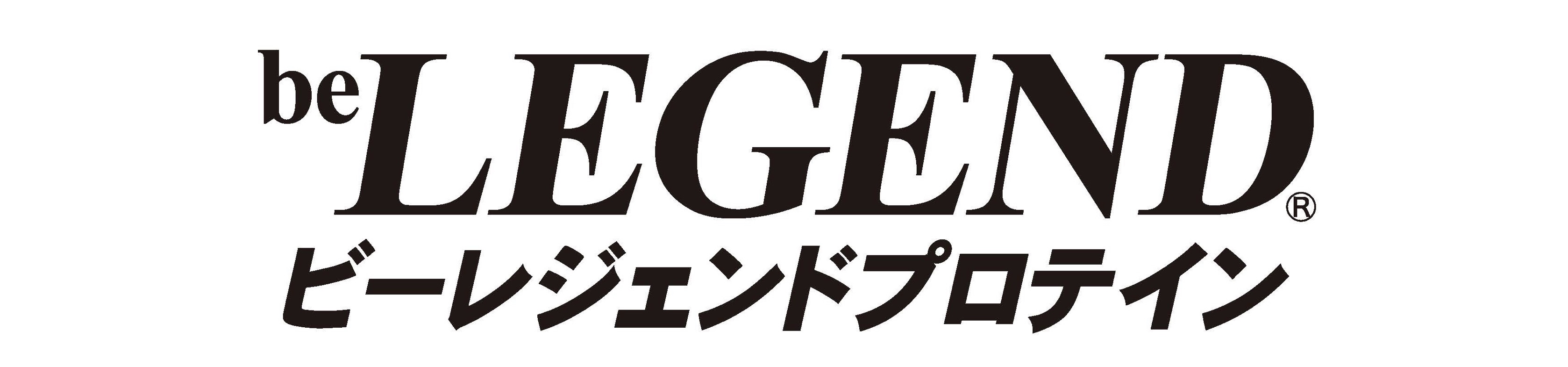 アームレスリング大会協賛企業