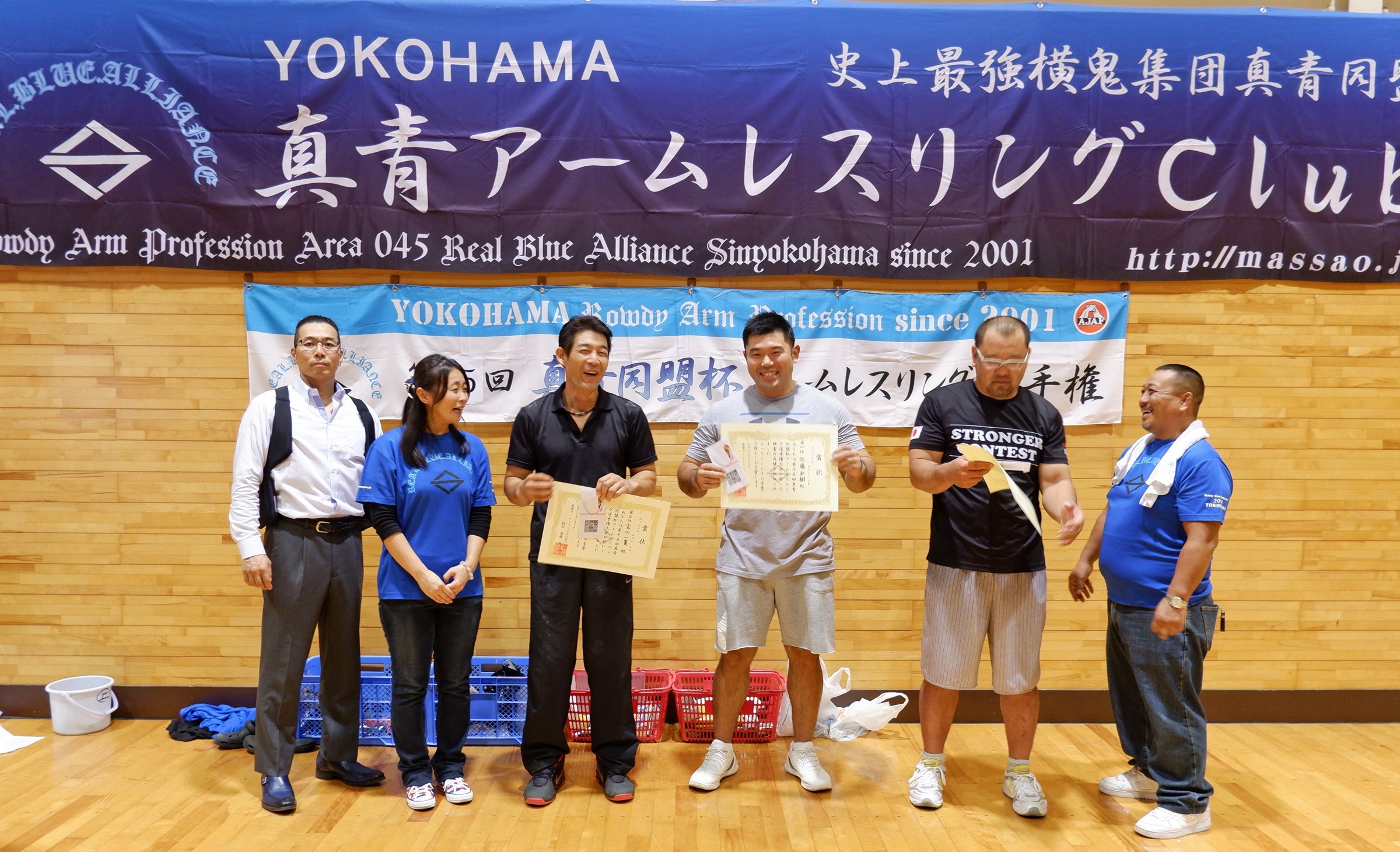2018年真青同盟杯アームレスリング選手権大会Sレフト表彰