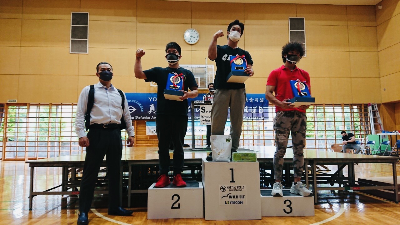 2021年真青同盟杯アームレスリング選手権大会